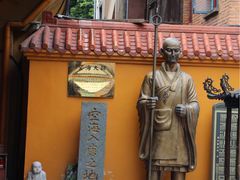 -福州开元寺
