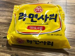 -朴鲸家正宗韩国料理(福田店)