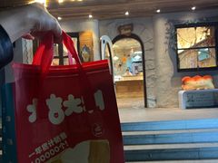 -熊猫家PANDA BAKERY(望江店)