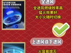 -闽龙广场