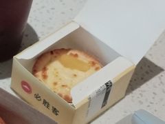 -必胜客(珠海路店)