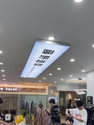 -藤野造型烫染·漂发