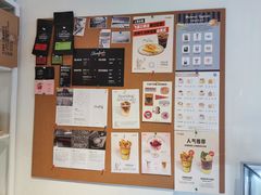 -香馥咖啡(民盈国贸城店)
