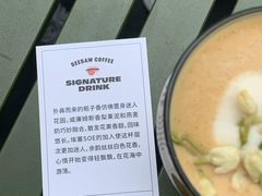 -Seesaw Coffee(上生新所店)