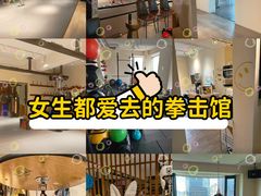 -CBCx巨鹿搏击 CHAMPIONROAD FIGHT CLUB(香蜜湖店)