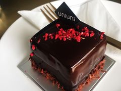 -UNIUNI(凯瑟琳广场店)