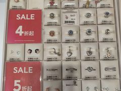 -Pandora潘多拉珠宝(虹口龙之梦店)