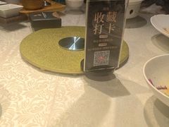 -荟廷·晶萃(陆家嘴尚悦湾店)