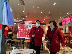 -肯德基(朝阳门店)