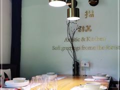 包厢-素描餐厅(灵隐天竺店)