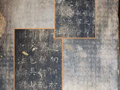 -隆兴寺