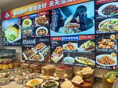 -永红源啤酒·烧烤·海鲜·大排档(台柳路店)