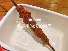 -煜北·西北小馆(曲阳路店)