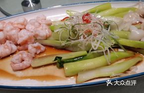 Steamed Bok Choy with Lily Bulb and Shrimp