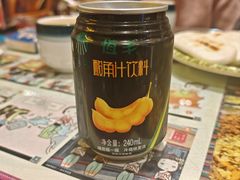 酸角汁-呐咪傣园·云南菜(石厦店)
