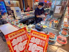 -友谊阳光城