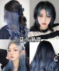 -icare美发沙龙