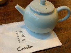 -去茶山
