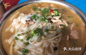 Refreshing Tripe Noodles