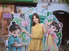 -上海七宝领展广场