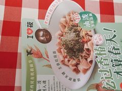 -西贝(六里桥旗舰店)