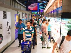 -盒马鲜生(曜一城店)