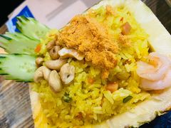 泰式凤梨菠萝炒饭-Hi YOU你的饭局泰餐厅(雍和宫店)