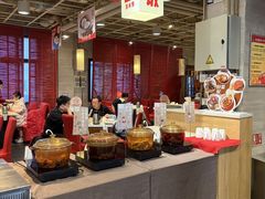 -金鼎轩(亚运村店)