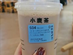 小陨石大红袍牛乳-瑞幸咖啡(岳家嘴地铁站店)
