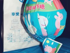 -永辉超市(吾悦广场店)