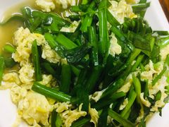 韭菜炒鸡蛋-黑皮酸菜鱼(三山街店)