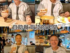 -星伦多自助料理(爱琴海店)