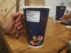 小眷村奶茶-厝内小眷村(天河南一路店)