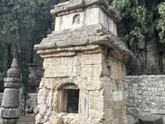-四门塔风景区