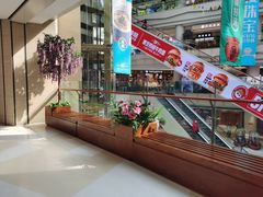 -高新活力汇Vitality