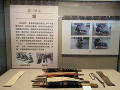 -呼伦贝尔民族博物馆