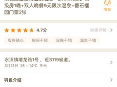 -潮庭港式茶餐厅·熊仔奶茶(同济广场店)