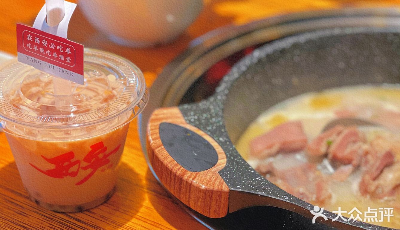 厦门探店|💰9.9铁锅炖羊肉这个羊毛不来薅吗 