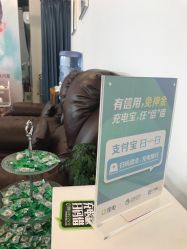 -净颜专业祛斑祛痘