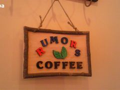 店铺LOGO-RUMORS COFFEE ROASTERY鲁马滋咖啡(湖南路店)