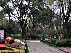 -上海方塔园