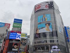 -涩谷全向十字路口