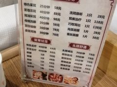 -耳音采耳文化体验馆