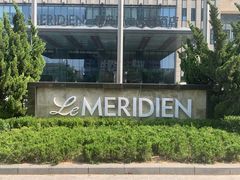 -青岛富力艾美酒店