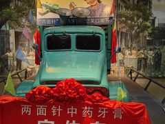 -柳州工业博物馆