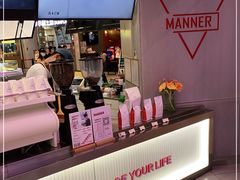 -Manner Coffee(壹方城店)