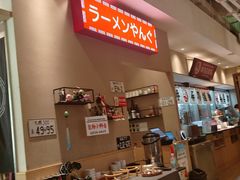 -沼津港精致料理·寿喜烧·烧鸟(漕河泾印象城店)