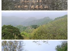 -终南山南五台景区