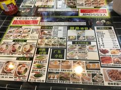 -粤式轩广东茶餐厅(草市街店)