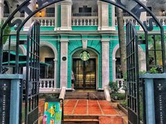 -星巴克臻选(广州沙面店)